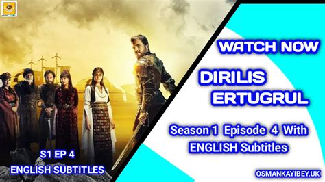 ertugrul season 1 english subtitles|ertugrul english dubbed season 1.